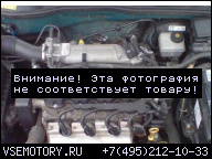 ДВИГАТЕЛЬ OPEL ASTRA MERIVA 1.6 Z16SE 77 ТЫС KM