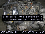 ДВИГАТЕЛЬ OPEL ASTRA COMBO 1.7 CDTI