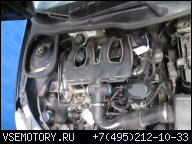 ДВИГАТЕЛЬ PEUGEOT 206 1.9D 98-03R.