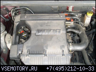 ДВИГАТЕЛЬ 1.2 16V FIAT STILO