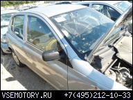 ДВИГАТЕЛЬ TOYOTA YARIS I 99-05 1.4 D4D 75 KM 1NDTV