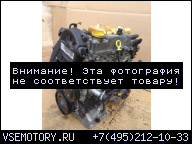 ДВИГАТЕЛЬ Z17DTH OPEL ASTRA H ZAFIRA B 1.7CDTI 100 Л.С.