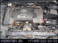 TOYOTA AVENSIS 03-06 2.0 D-4D D4D ДВИГАТЕЛЬ// ODPALA