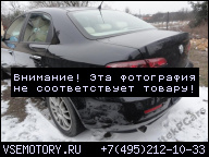 ALFA ROMEO 159 1.9 JTDM 150 Л.С. ДВИГАТЕЛЬ В СБОРЕ