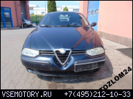 ДВИГАТЕЛЬ ALFA ROMEO 156 2.0 16V TWIN SPARK 114 KW