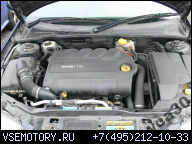 ДВИГАТЕЛЬ SAAB 9-3 1.9 TID 150 Л.С. 06Г..