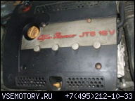 ALFA ROMEO 156 ДВИГАТЕЛЬ 2.0 16V JTS KROSNO