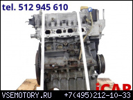 ДВИГАТЕЛЬ FIAT STILO 01-07 1.4 16V 843.A1 843A1.000