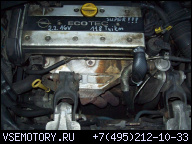 ДВИГАТЕЛЬ OPEL SINTRA 2.2 16V X22XE