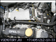 ДВИГАТЕЛЬ OPEL ASTRA II COMBO C MERIVA 1.6 Z16SE