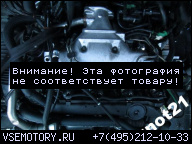 ДВИГАТЕЛЬ FIAT ULYSSE 2.2 JTD