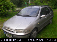 FIAT PALIO 1.6 16V ДВИГАТЕЛЬ, КОРОБКА ПЕРЕДАЧ, DRZWI, LAMPY