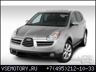 SUBARU TRIBECA 3.0 ДВИГАТЕЛЬ 2007 ВСЕ ЗАПЧАСТИ