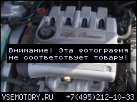 ALFA ROMEO 156 ДВИГАТЕЛЬ 2, 0 2.0 TWIN SPARK