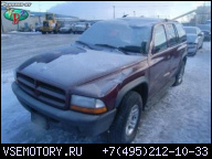 2003 DODGE DURANGO SPORT 4.7L 4X4 ДВИГАТЕЛЬ 73K МИЛЬ