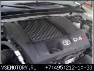 ДВИГАТЕЛЬ В СБОРЕ TOYOTA HILUX LAND CRUISER 3.0 D4D