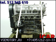 ДВИГАТЕЛЬ FIAT STILO 01-07 1.4 16V 843.A1 843 A1.000