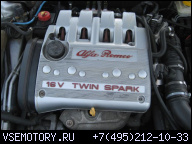 ДВИГАТЕЛЬ ALFA ROMEO 156 2, 0 16V TWIN SPARK