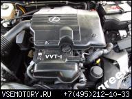 Двигатели Lexus IS (XE10, XE20, XE30): какие устанавливали, характеристики, обслуживание, тюнинг