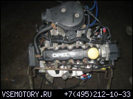 OPEL ASTRA F 1, 6 ЛИТРА(ОВ). ДВИГАТЕЛЬ (X16SZR)