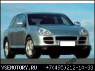 ДВИГАТЕЛЬ 4.5 V8 PORSCHE CAYENNE TORUN 02-06R