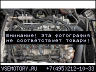 ДВИГАТЕЛЬ OPEL VECTRA C 1.9 CDTI 150 Z19DTH