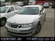 SAAB 9-3 1.9 TID 150 Л.С. ДВИГАТЕЛЬ OPEL CDTI VECTRA ...