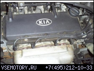 KIA RIO 1, 3 ДВИГАТЕЛЬ