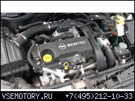 ДВИГАТЕЛЬ 1.7 CDTI 101 Л. С. Z17DTH 135TYS. OPEL COMBO C