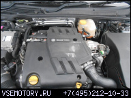 OPEL VECTRA C ДВИГАТЕЛЬ 3.0 CDTI 177 PS Y30DT SAAB