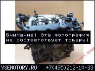 PEUGEOT 807 C8 ДВИГАТЕЛЬ 2.0 HDI 16V RHM Z WTRYSKAMI