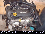 ДВИГАТЕЛЬ OPEL ASTRA, COMBO 1, 7 DTI 158000 KM