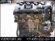 ДВИГАТЕЛЬ 1.6 HDI DV6TED4 9HY 9HZ PEUGEOT 407 307