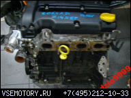 OPEL CORSA D Z14XEP 1.4 16V ДВИГАТЕЛЬ ГАРАНТИЯ