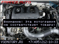 ДВИГАТЕЛЬ WJY 51KW 69KM PEUGEOT 206 PARTNER 1.9 D DW8