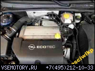 ДВИГАТЕЛЬ В СБОРЕ Z20NET 2.0 ТУРБО OPEL VECTRA C SIGNUM