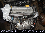 ДВИГАТЕЛЬ OPEL VECTRA B ASTRA G ZAFIRA 1.6 16V Y16XE