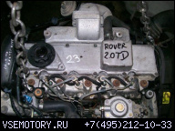 ДВИГАТЕЛЬ ROVER 2.0 TD 2.0TD 200 400 600 HONDA AKORD