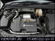 $ ДВИГАТЕЛЬ 2.0 DTI OPEL VECTRA C, SIGNUM, ZAFIRA B