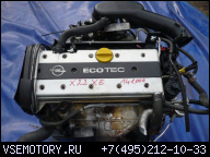 ДВИГАТЕЛЬ 2.2 16V, X22XE, OPEL SINTRA, OMEGA, FRONTIERA