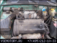 ДВИГАТЕЛЬ DAEWOO NUBIRA LANOS 1.6 16V В ОТЛИЧНОМ СОСТОЯНИИ !!