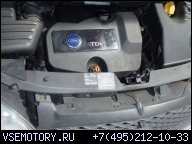 ДВИГАТЕЛЬ 1.9 TDI AUY FORD GALAXY 02Г.