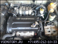 ДВИГАТЕЛЬ DAEWOO LANOS 1.6 16V 78KW 99 ИСПРАВНЫЙ