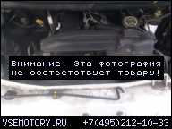 ДВИГАТЕЛЬ FORD TRANSIT 2.4 TDDI 00R-06R В СБОРЕ