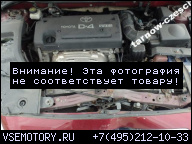 TOYOTA AVENSIS T25 ДВИГАТЕЛЬ PALACY 2.0 1AZ-FSE 52TYS