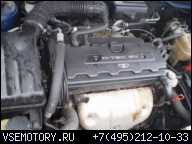 ДВИГАТЕЛЬ 2.0 133KM X20 SED S.ОТЛИЧНОЕ DAEWOO LEGANZA CDX