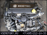 ДВИГАТЕЛЬ OPEL VECTRA SIGNUM 2.2 16V @Z22YH@ DIRECT @