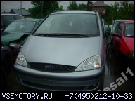 FORD GALAXY 1.9TDI 02Г. - ДВИГАТЕЛЬ AUY 115 Л.С.