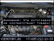 ДВИГАТЕЛЬ TOYOTA COROLLA 1, 6 1.6 VVTI E12