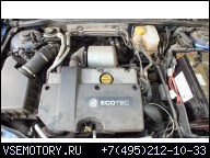 ДВИГАТЕЛЬ OPEL VECTRA C 2.0 DTI Y20DTH 140 000KM 03Г..